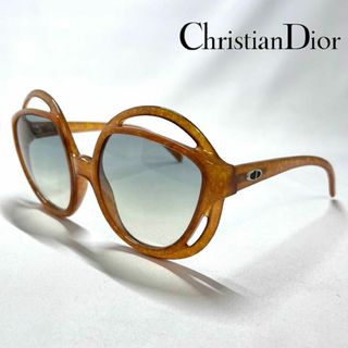 Christian Dior - 【ドイツ製】クリスチャンディオール ビンテージ CD