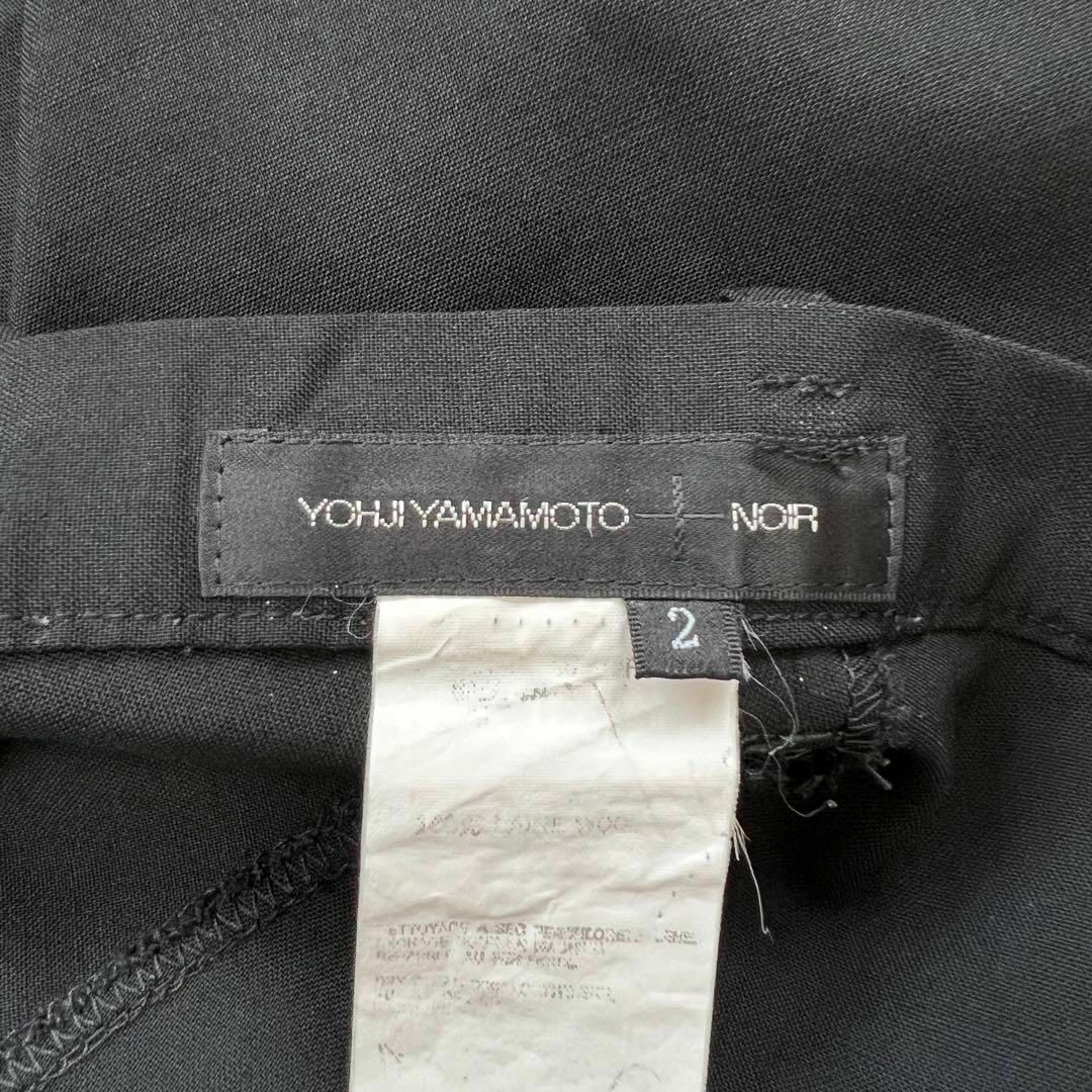 YOHJI YAMAMOTO ＋NOIR 裾切りっぱなし ウールスラックス 3