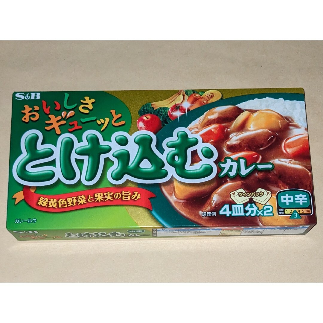 エスビー食品(エルビーショクヒン)のおいしさギューッととけ込むカレー　中辛◆エスビー 食品/飲料/酒の食品(調味料)の商品写真