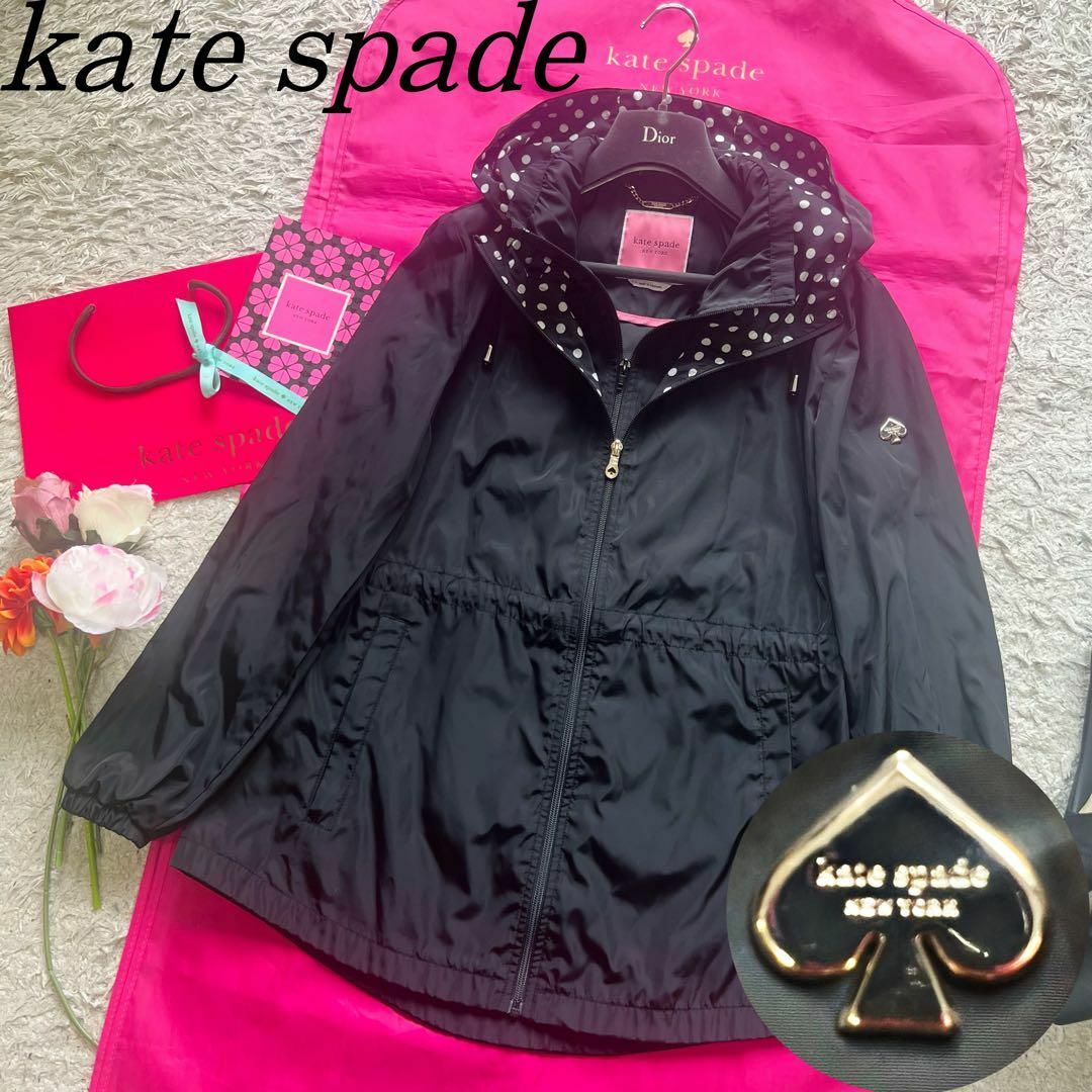 【美品】kate spade ライトアウター ブラック ドット S フード | フリマアプリ ラクマ