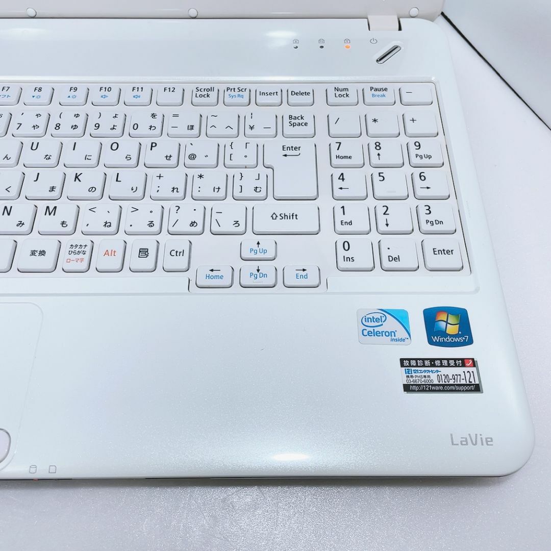 NEC - 美品✨可愛い白ノートパソコン✨初期設定済み すぐ使える 初心者