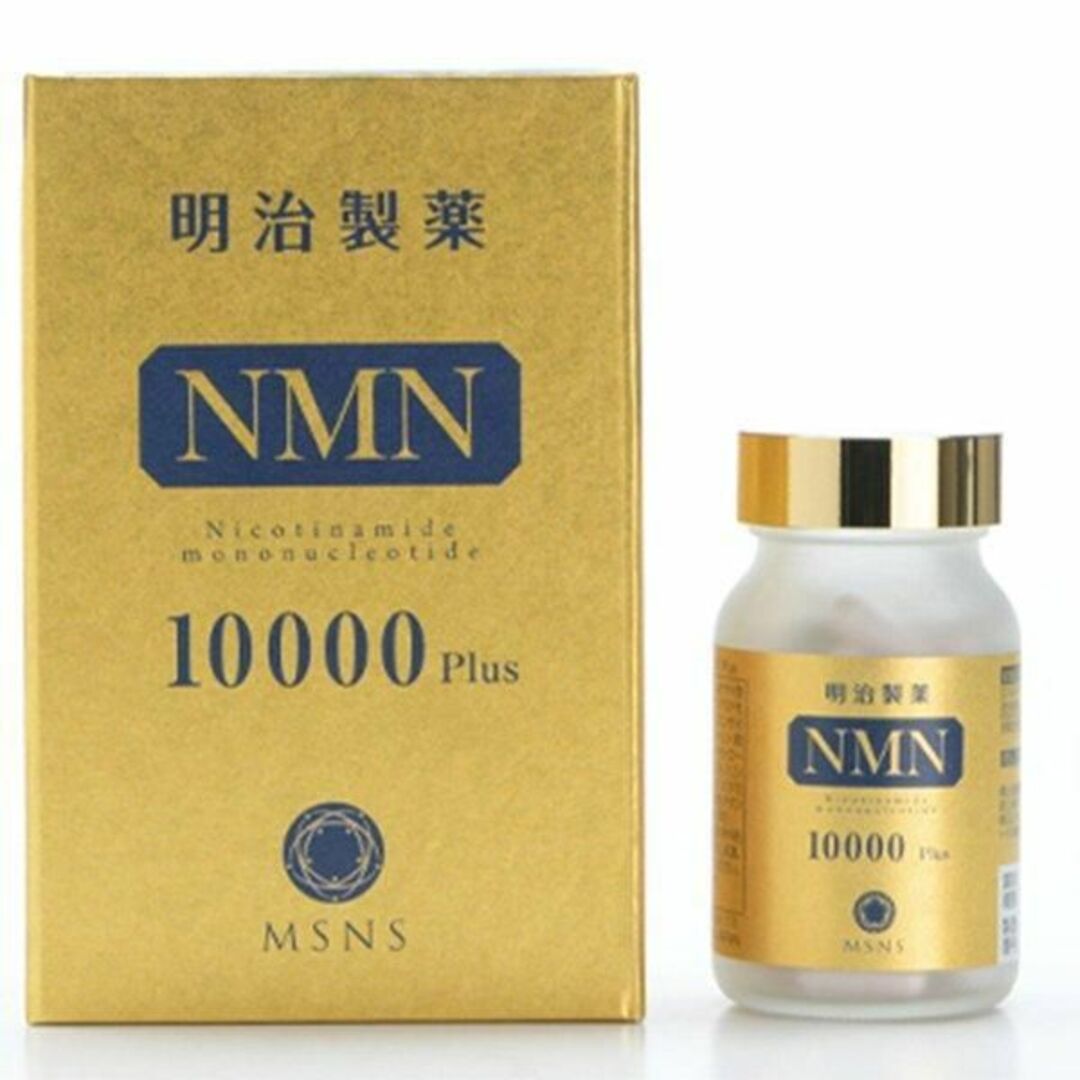 その他送料無料 明治製薬 NMN10000 Plus 60粒 サプリ