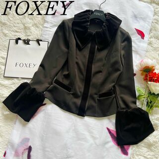 フォクシーニューヨーク(FOXEY NEW YORK)の【美品】FOXEY NEW YORK ジャケット ブラウン ベルベット 38(テーラードジャケット)