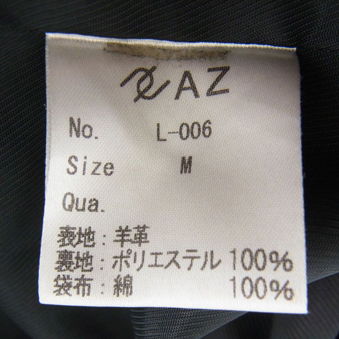 AZ エーゼイ レザージャケット L-006 junhashimoto ジュンハシモト