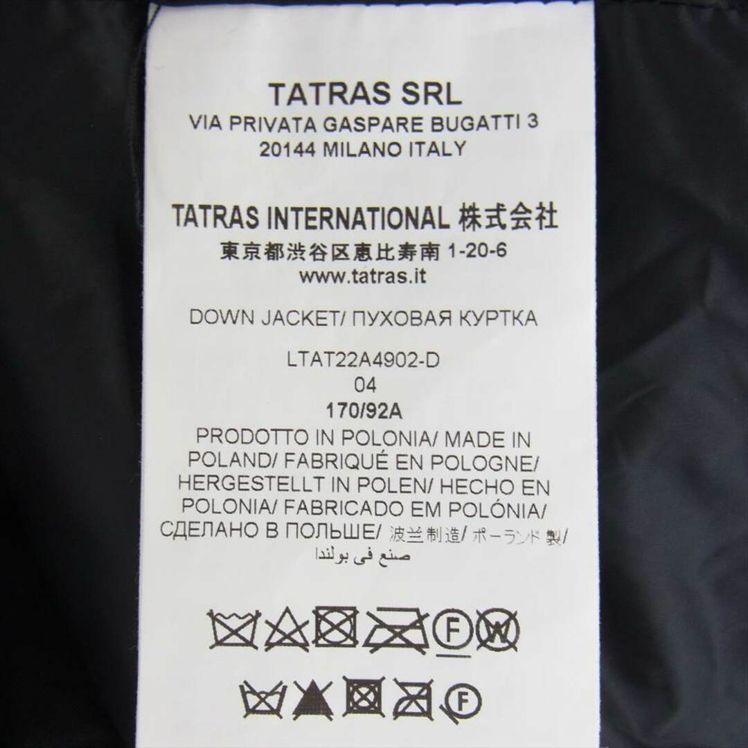 TATRAS - TATRAS タトラス ダウンジャケット LTAT22A4902-D MIMI ミミ