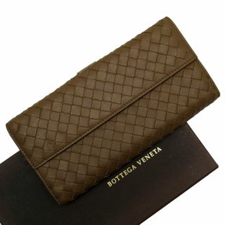 ボッテガヴェネタ BOTTEGAVENETA 二つ折り長財布 イントレチャート レザー ブラウン ユニセックス 送料無料 t19041g