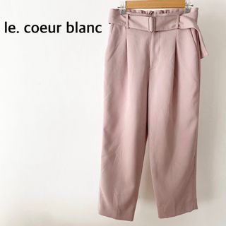 ルクールブラン(le.coeur blanc)のle. coeur blanc ルクールブラン　ピンク　ベルト付き　パンツ(その他)