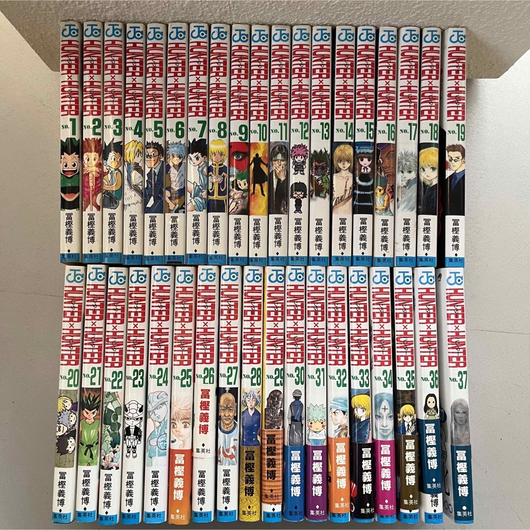 HUNTER×HUNTER 1〜37巻　全巻セット