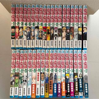 HUNTER×HUNTER ハンターハンター1〜37巻　全巻セット(全巻セット)