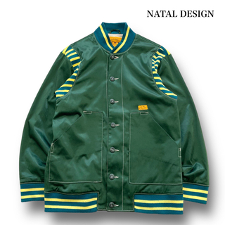 ネイタルデザイン(NATAL DESIGN)の【NATAL DESIGN】ネイタルデザイン レトロスタジアムジャケット 緑(ブルゾン)