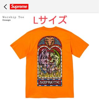 シュプリーム ロゴ Tシャツ・カットソー(メンズ)（オレンジ/橙色系）の