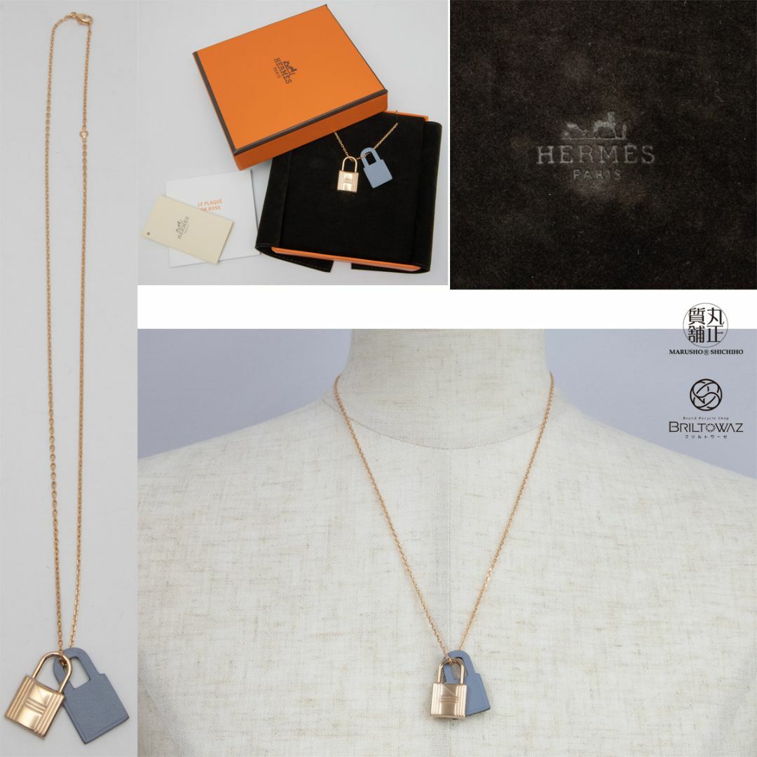 Hermes - エルメス オーケリー PM ネックレス ローズゴールド金具