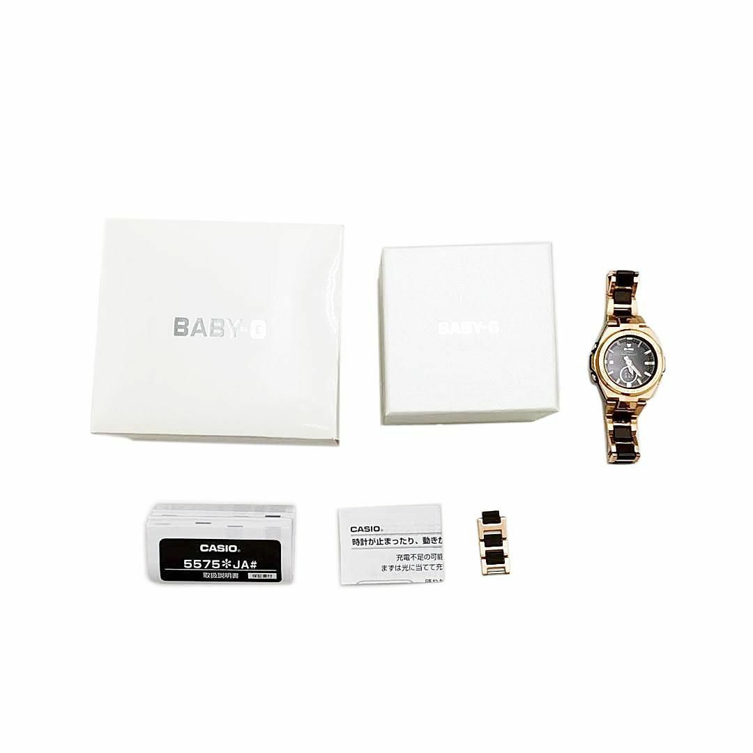 カシオ G-MS  ベビージー 腕時計 電波ソーラー 03-23091310