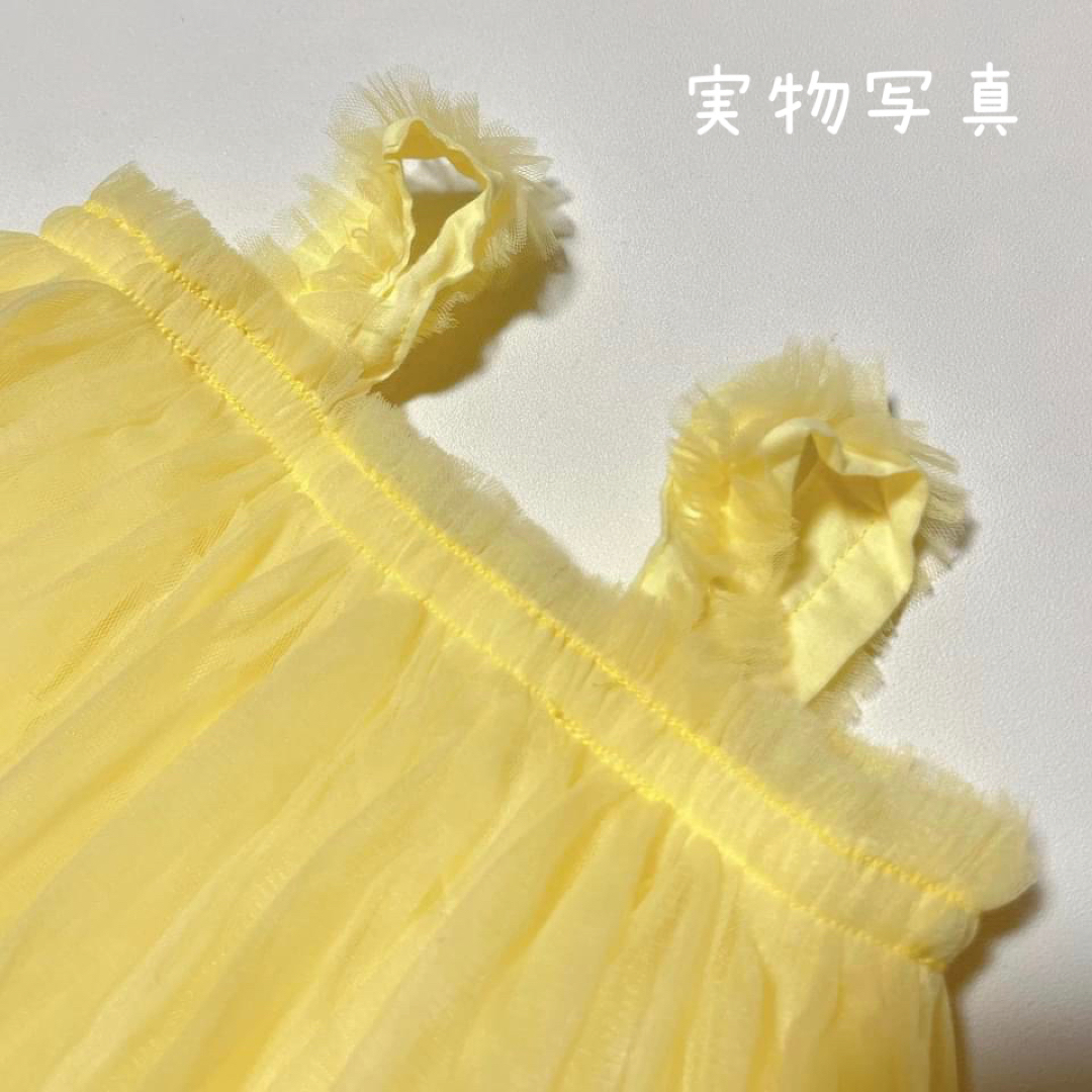 ♡ チュールワンピース 黄色 ♡ 90 ベビー チュール ドレス チュチュ 衣装 キッズ/ベビー/マタニティのキッズ服女の子用(90cm~)(ワンピース)の商品写真
