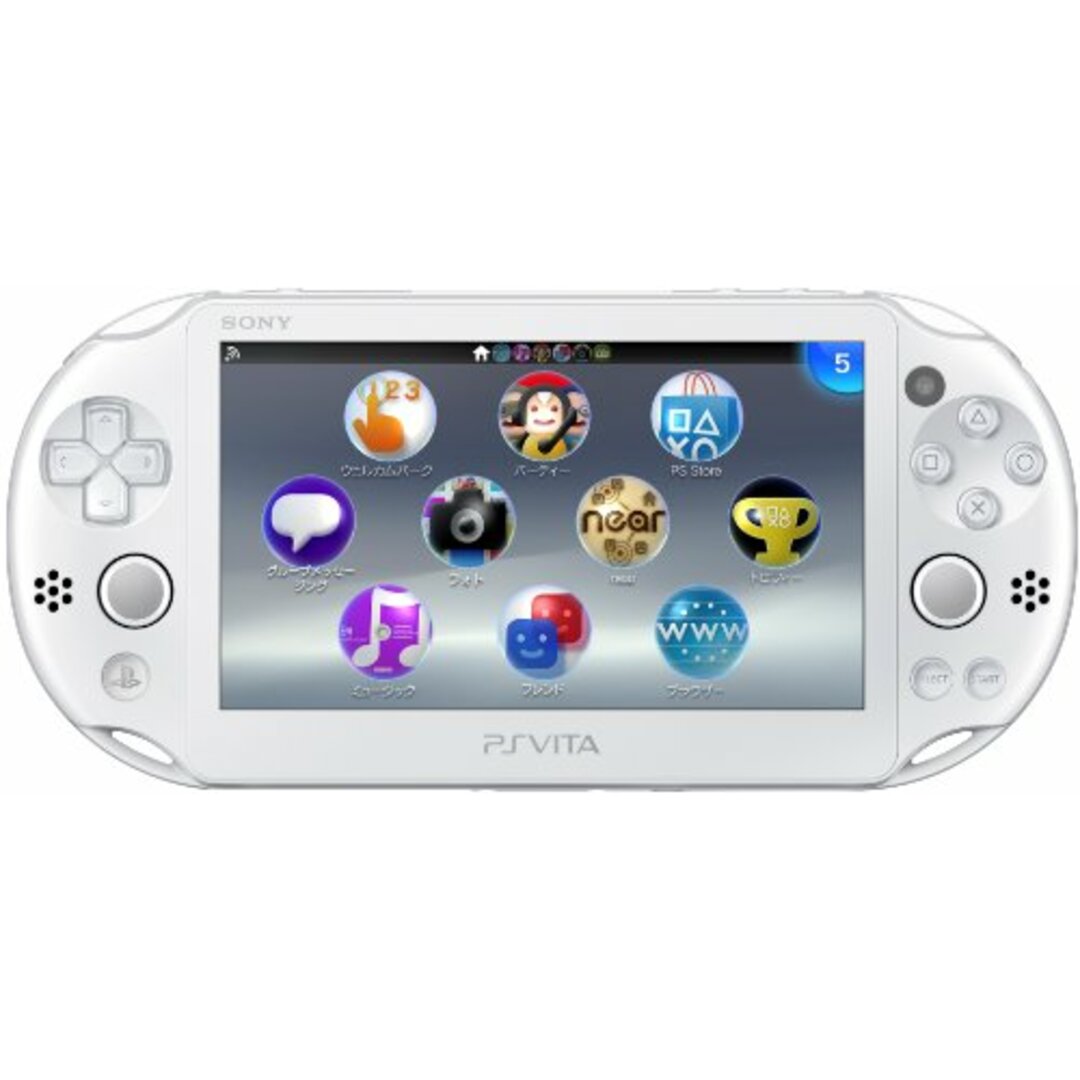 PlayStation Vita Wi-Fiモデル ホワイト (PCH-2000ZA12)【メーカー生産終了】
