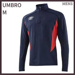 アンブロ(UMBRO)のUMBRO アンブロ ジャージシャツ ジャージトップ トレーニングシャツ(ウェア)