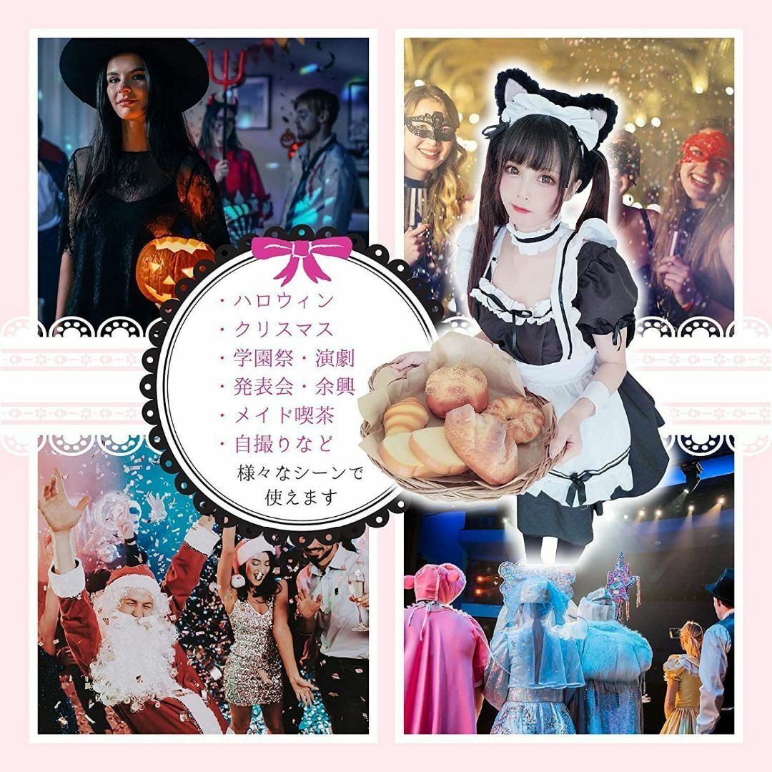 メイド服 コスプレ 豪華11点セット コンカフェ ハロウィン クリスマス  エンタメ/ホビーのコスプレ(その他)の商品写真