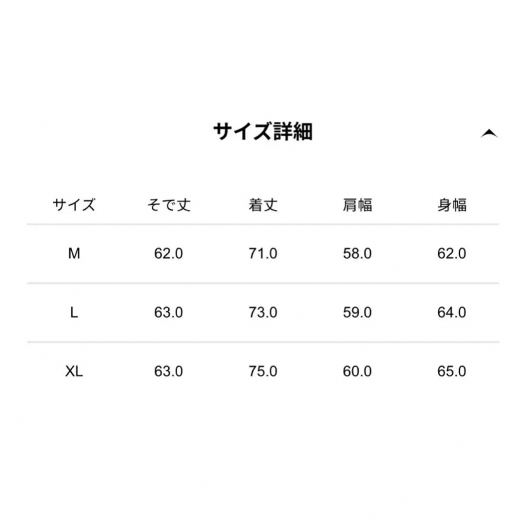 FR2  パーカー  Sneaker kills Ｌサイズ