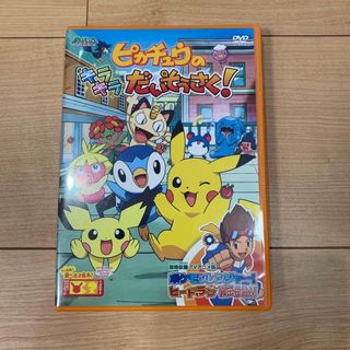 ポケモン(ポケモン)のポケモンDVD  (アニメ)