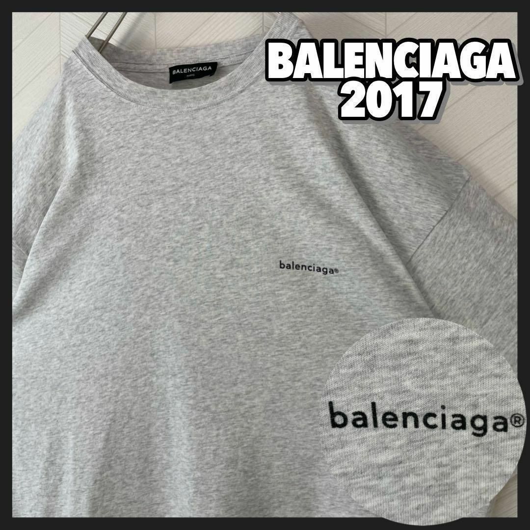 BALENCIAGA バレンシアガ ロゴ 半袖Tシャツ - Tシャツ/カットソー(半袖