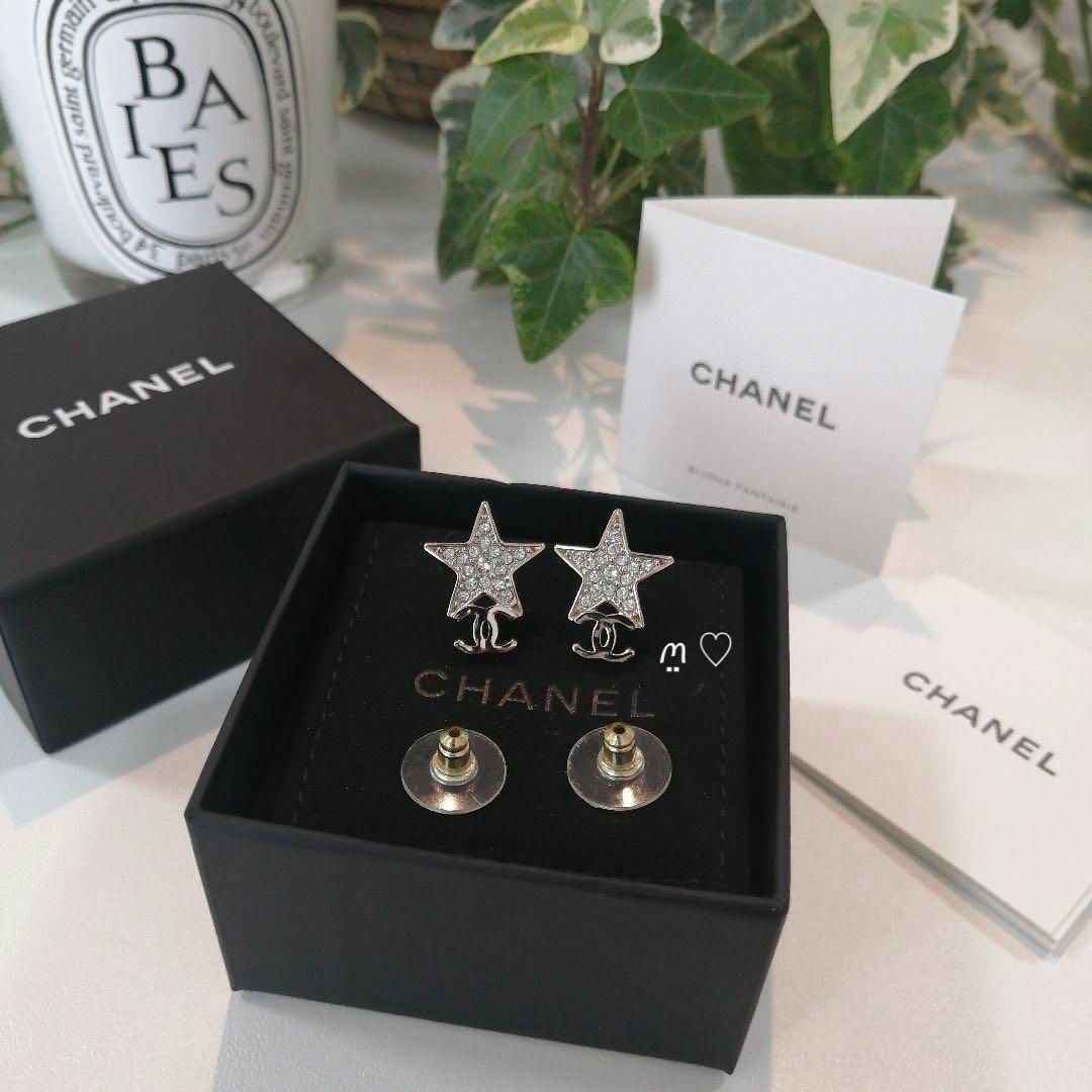 今季新作　CHANEL　シャネル　ココマークスターピアス　シャンパンゴールド