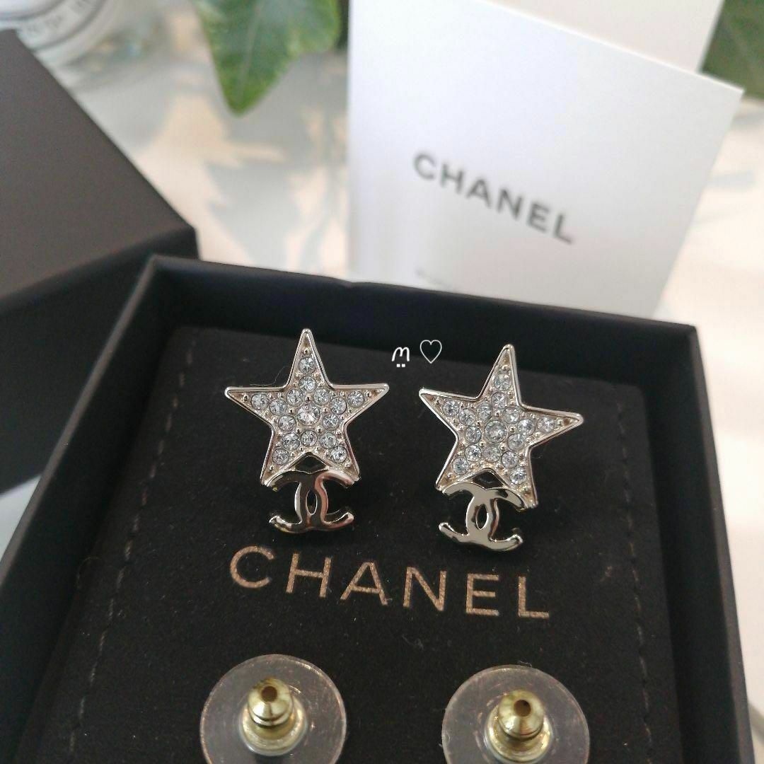 CHANEL - 今季新作 CHANEL シャネル ココマークスターピアス CHANEL - 今季新作 CHANEL シャネル ココマークスターピアス