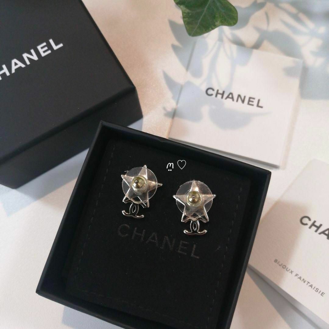 CHANEL - 今季新作 CHANEL シャネル ココマークスターピアス CHANEL - 今季新作 CHANEL シャネル ココマークスターピアス
