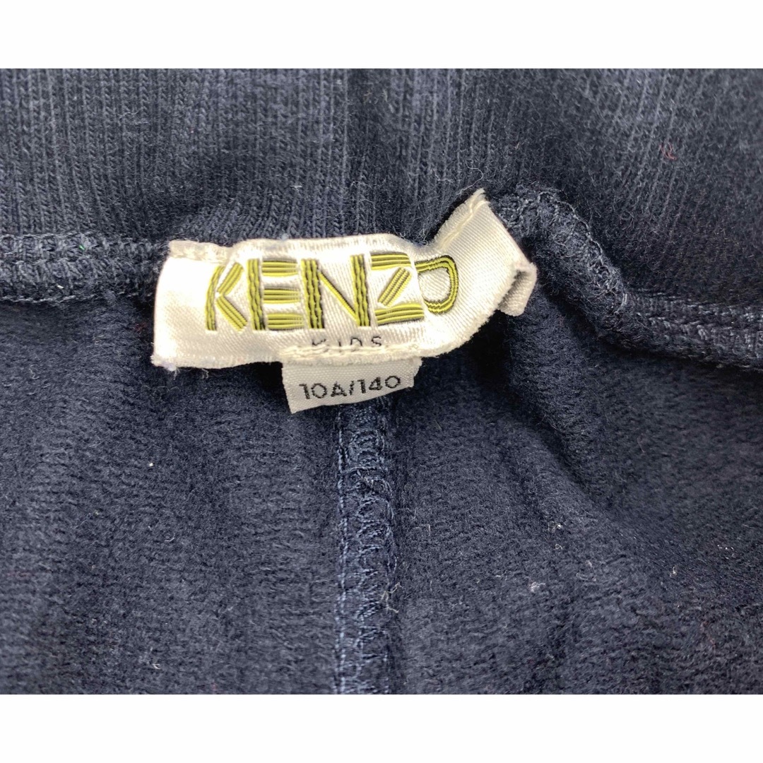 ユース キッズ KENZO KIDS ケンゾーキッズ スウェットパンツ 140