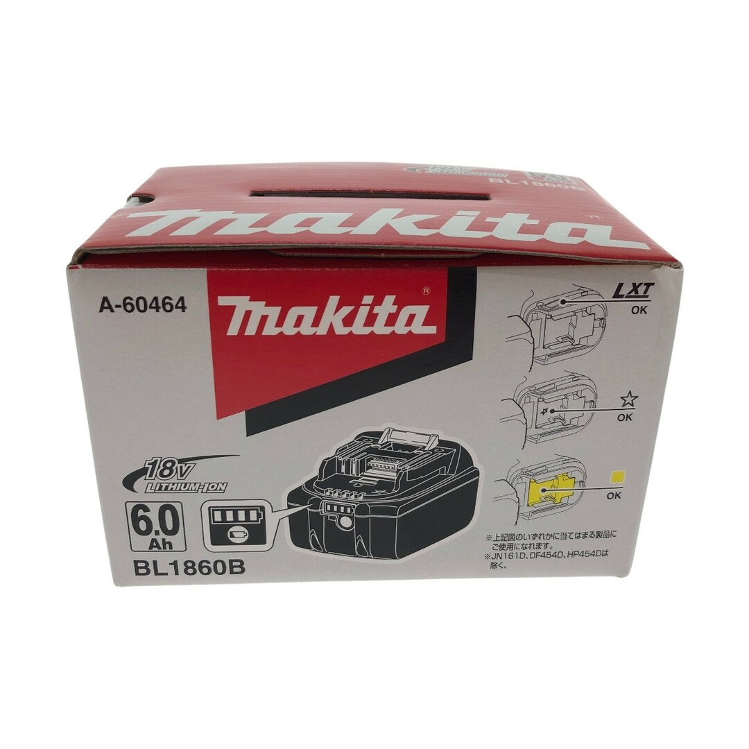 □□MAKITA マキタ 18V 6.0Ah リチウムイオンバッテリー BL1860B - その他