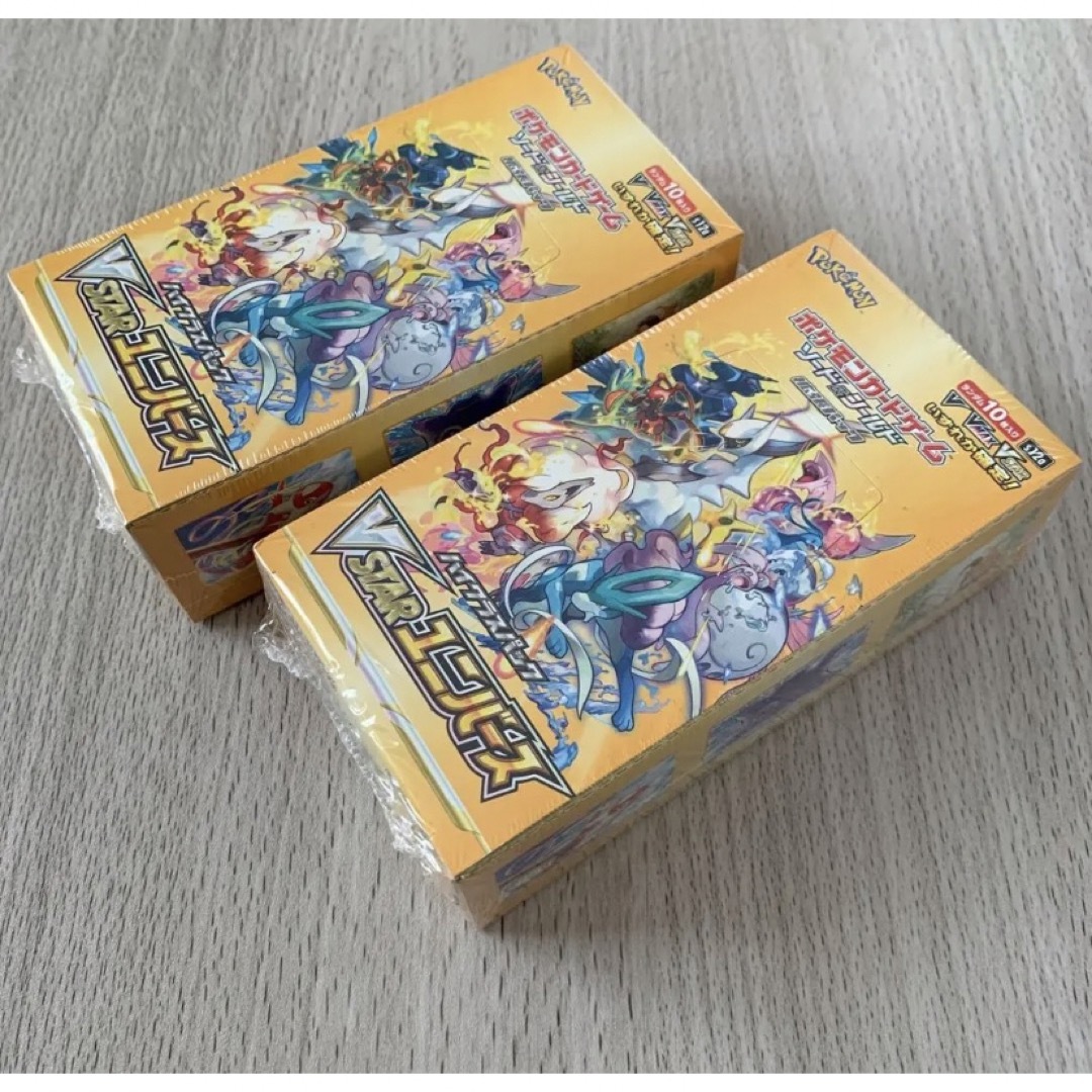ポケモンカード VSTARユニバース 2ボックス シュリンク付きの通販 by