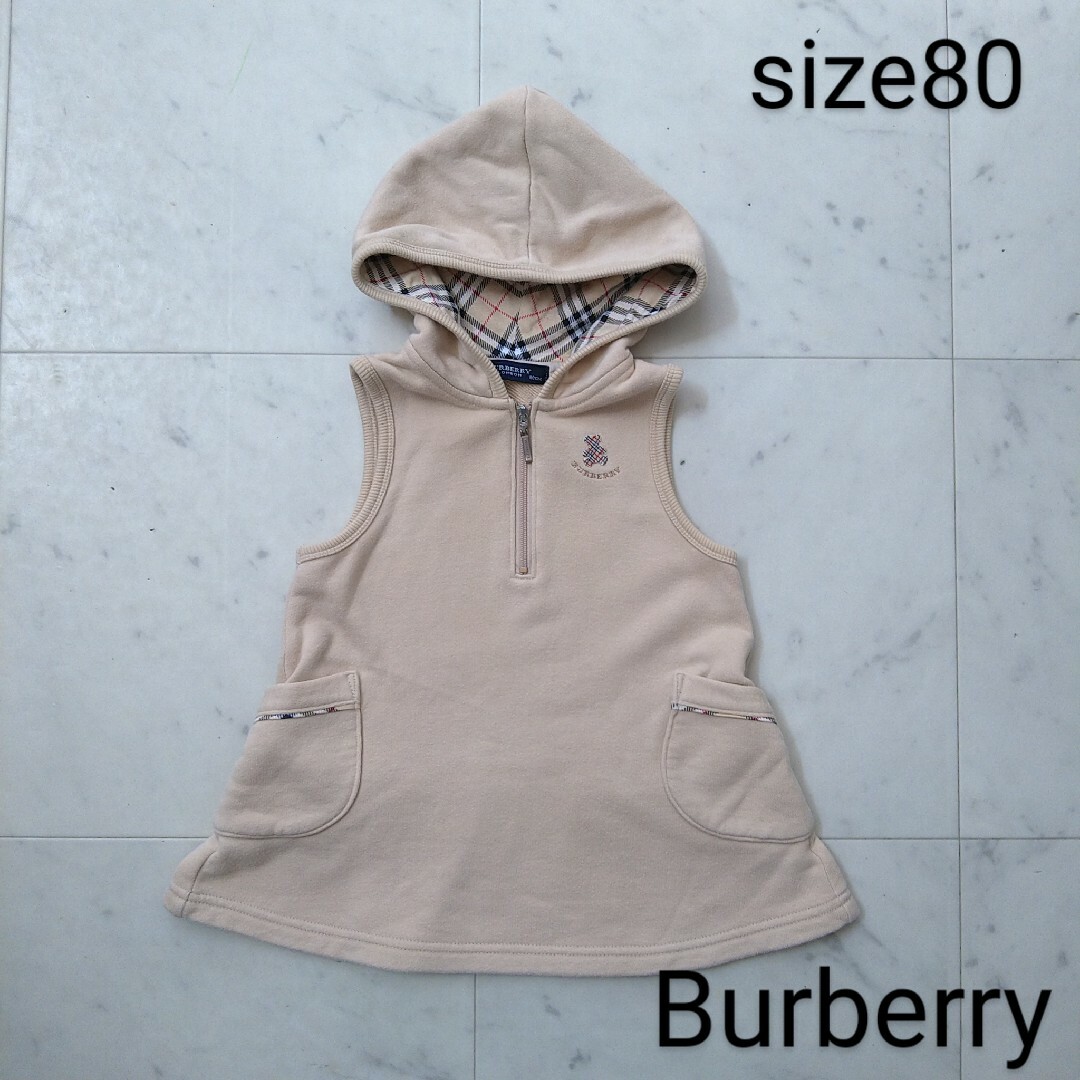BURBERRY - バーバリー ☆ ワンピース チュニック 80の通販 by