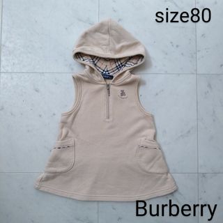 バーバリー(BURBERRY)のバーバリー　☆　ワンピース　チュニック　80(ワンピース)