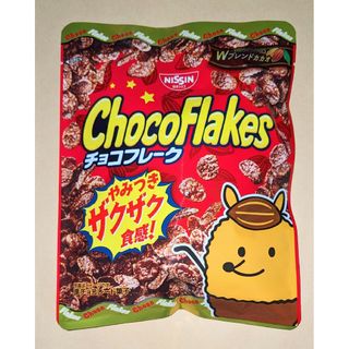 ニッシンショクヒン(日清食品)のチョコフレーク 70g　◆日清シスコ(菓子/デザート)