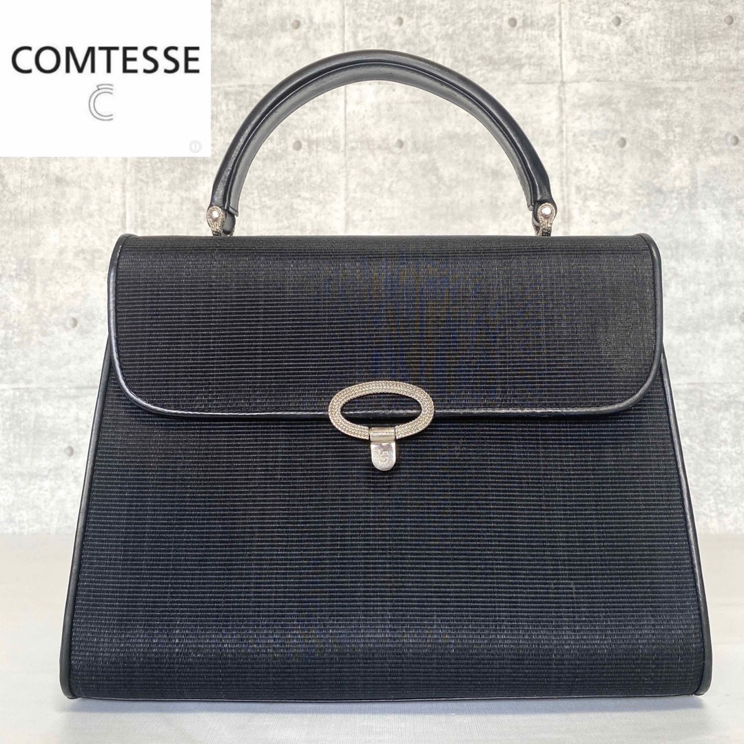 【COMTESSE】ホースヘア×レザー BLACK シルバー金具 ハンドバッグ