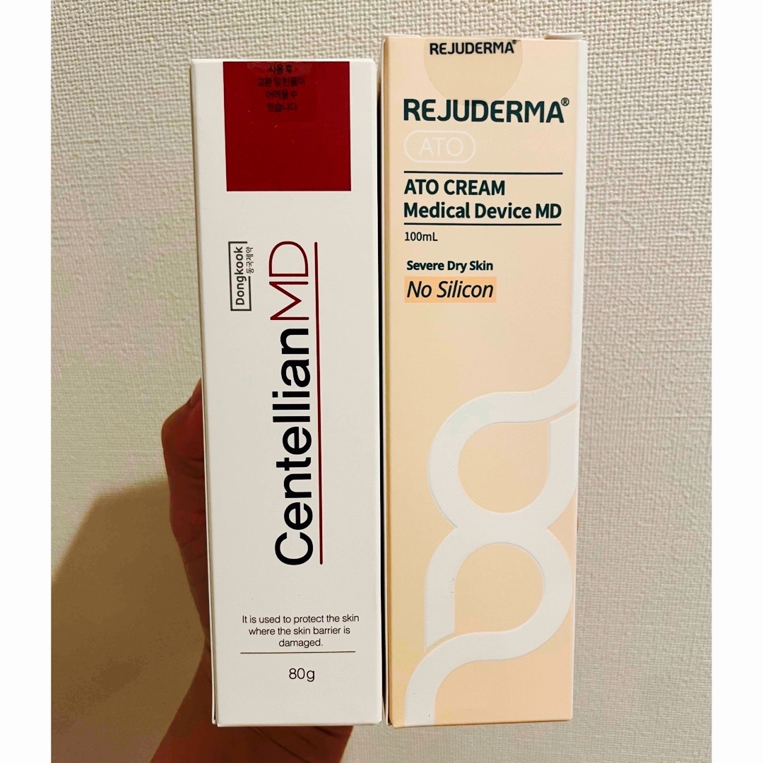 リジュダーマ REJUDERMA ATO CREAM 100g - フェイスクリーム