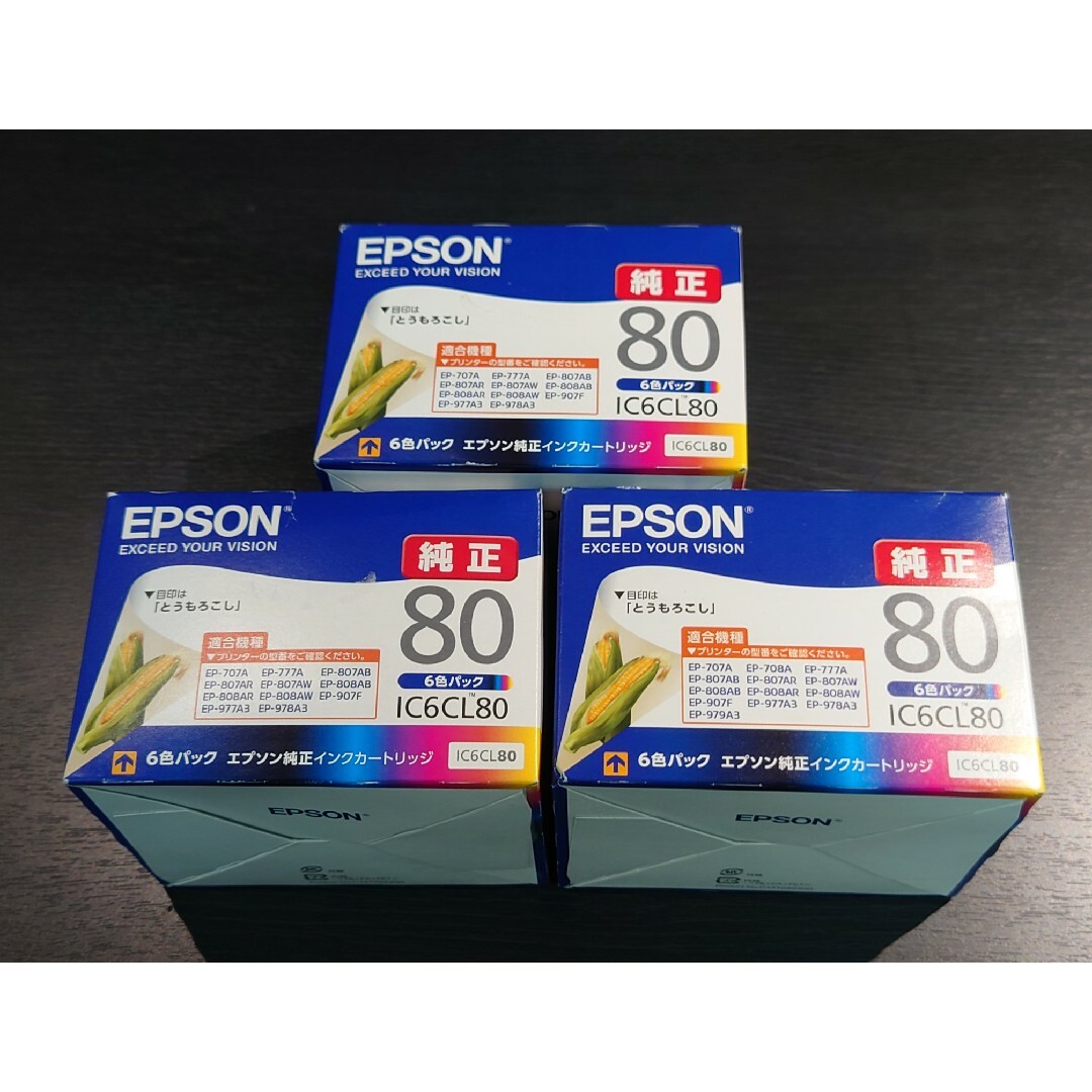 EPSON(エプソン)の【未開封】EPSON インクカートリッジ IC6CL80×3箱 インテリア/住まい/日用品のオフィス用品(その他)の商品写真