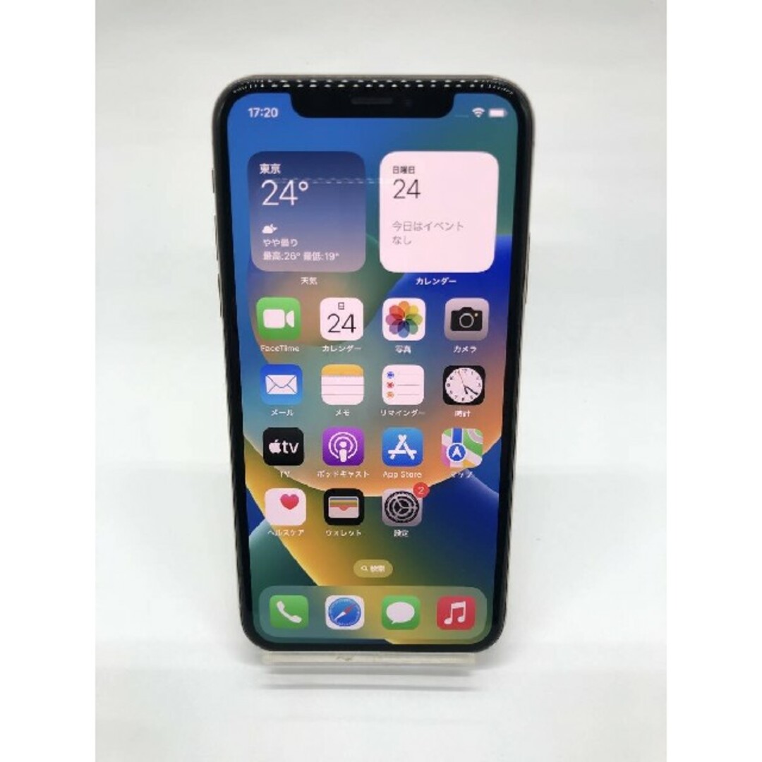 【専用ページ】iPhone Xs 256GB SIMフリースマートフォン/携帯電話