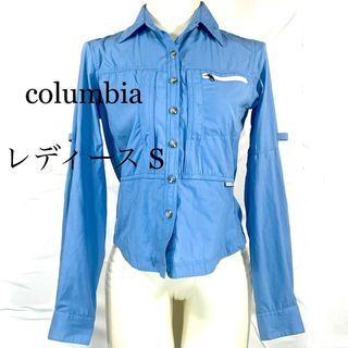 コロンビア(Columbia)のa096 コロンビア 長袖シャツジャケット レディースS 裏地メッシュ 高機能(ナイロンジャケット)