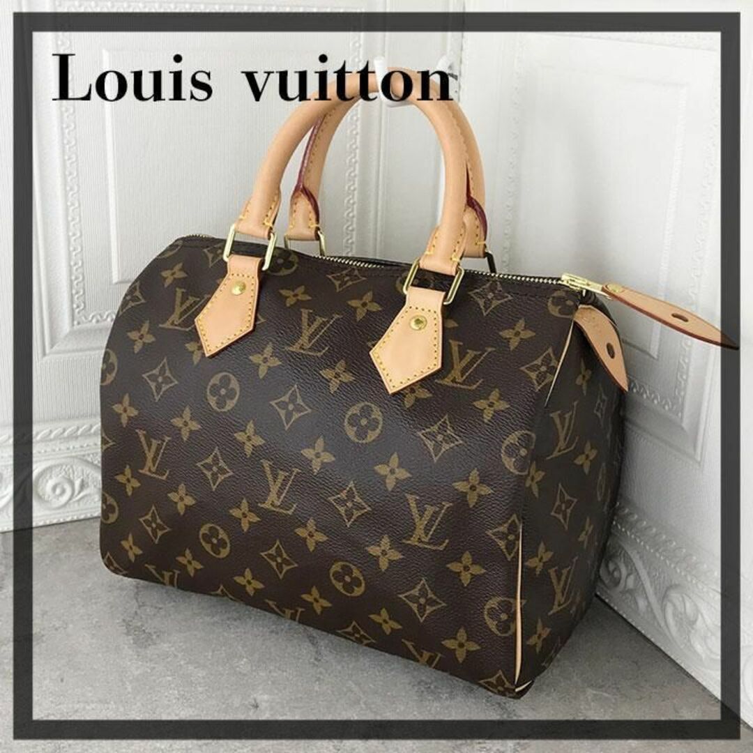 LOUIS VUITTON - 極美品❤️正規品❤️ルイヴィトン モノグラム