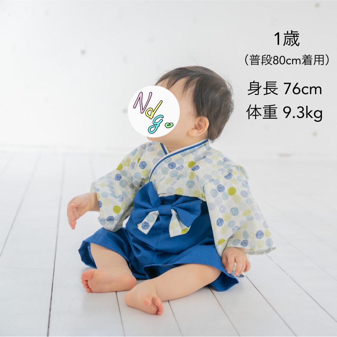 ベビー袴 女の子 和柄 和装 衣装 兎 70 80 ピンク お食い初め 百日の