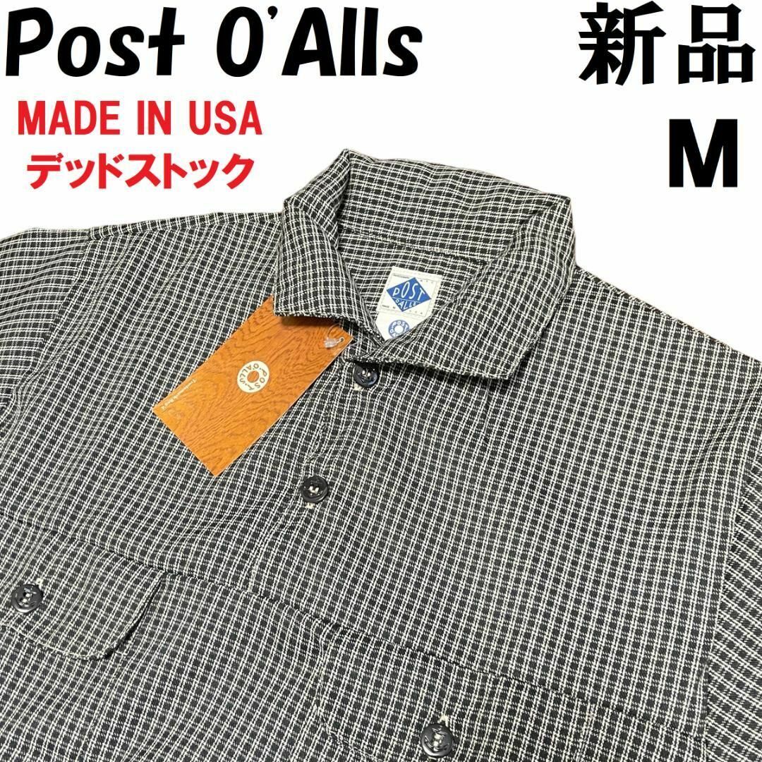 【新品◆USA製デッドストック】POST ポストオーバーオールズ 半袖シャツ Ｍ