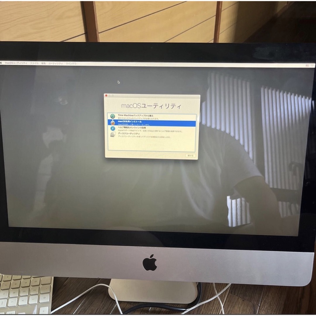 iMac 21.5インチ Mid 2011 初期化失敗 OS入れ直すだけ