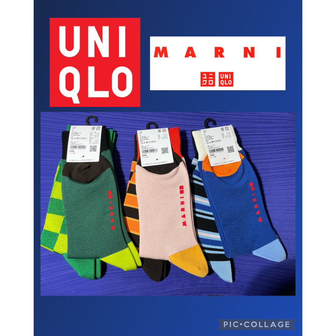 マルニ MARNI ソックス新品未使用