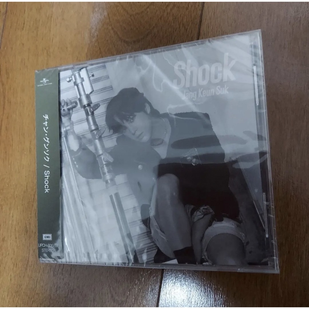 チャングンソク shock 通常盤 CD 新品未開封 エンタメ/ホビーのCD(K-POP/アジア)の商品写真