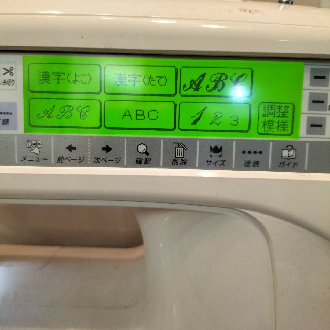 JUKI - JUKI実用縫いコンピューターミシン AT-8600の通販 by はなすこ