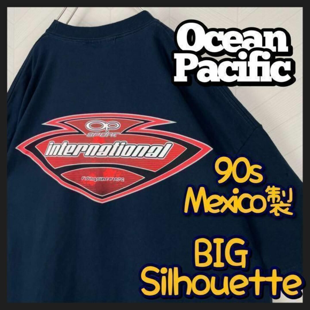 オーシャンパシフィック Tシャツ oceanpacific　フェード　l