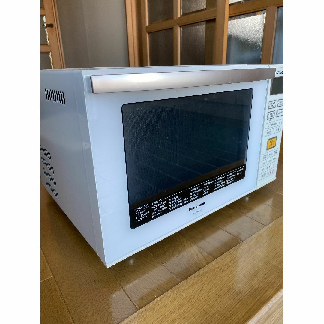 Panasonic 家庭用オーブンレンジ　NE-MS234