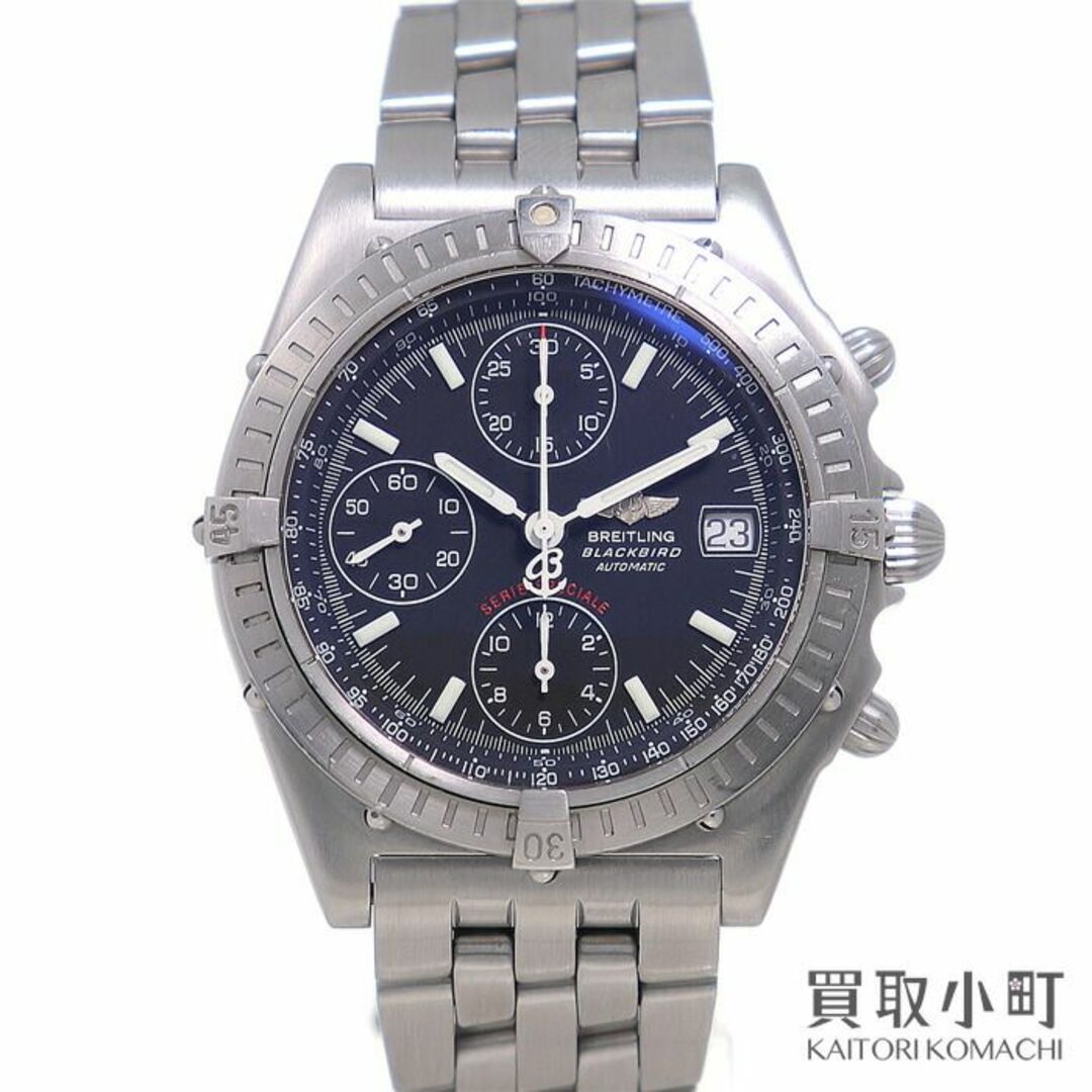 ブライトリング【BREITLING】クロノマット ブラックバード セリエ ...