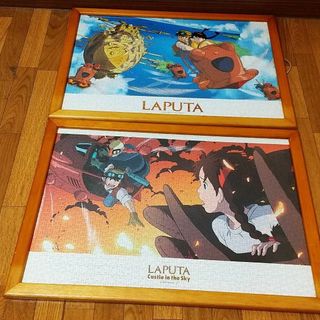 天空の城ラピュタの通販 59点(エンタメ/ホビー) | お得な新品・中古