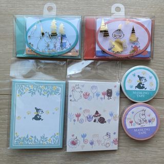 ムーミン(MOOMIN)の新品 ムーミン 文房具 まとめ売り(ノート/メモ帳/ふせん)